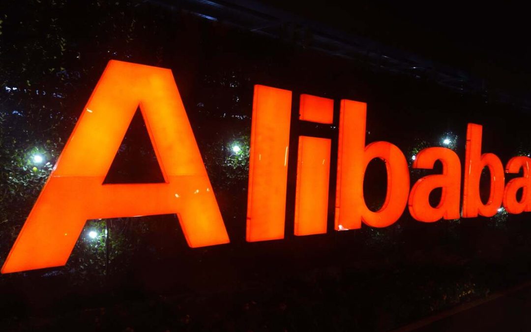 Alibaba shutters quantum computing efforts